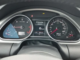 Audi Q7 PROGRESSIV / АВТОКРЕДИТ | Auto.bg — изображение 8