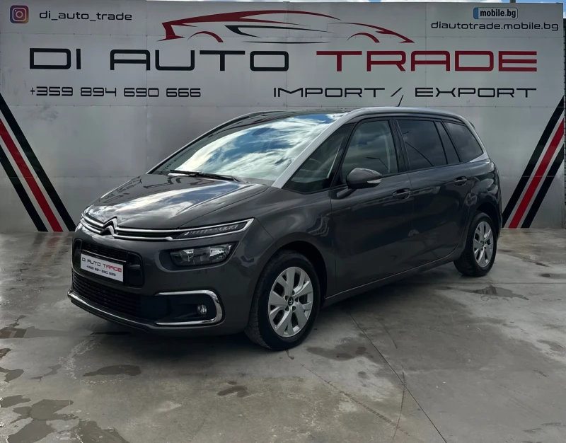 Citroen Grand C4 Picasso 1.5 HDI Automatic 7 места, снимка 1 - Автомобили и джипове - 47405635