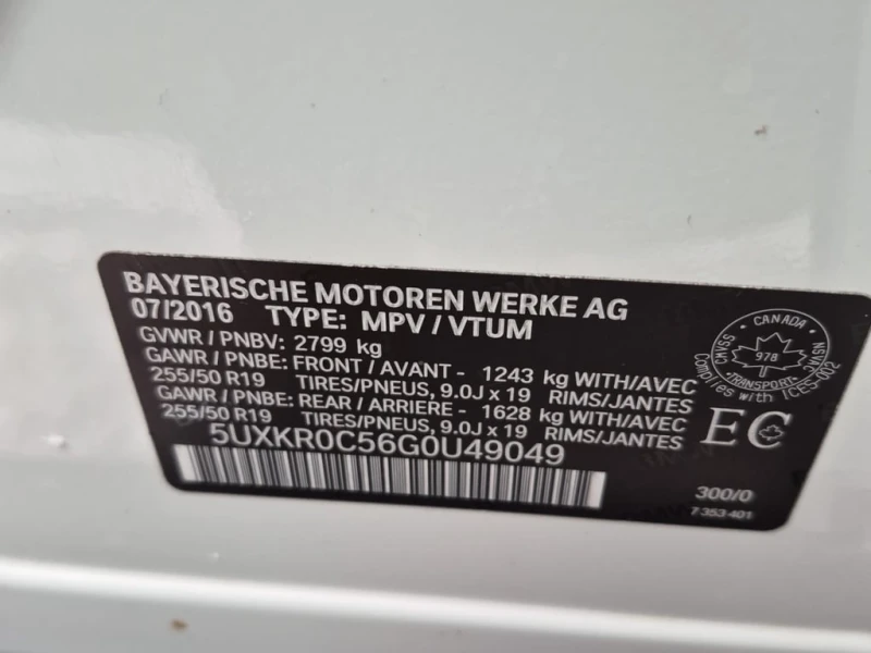 BMW X5 * XDRIVE35I * CARFAX * БЕЗ ПЪРВОНАЧАЛНА ВНОСКА, снимка 7 - Автомобили и джипове - 53361738