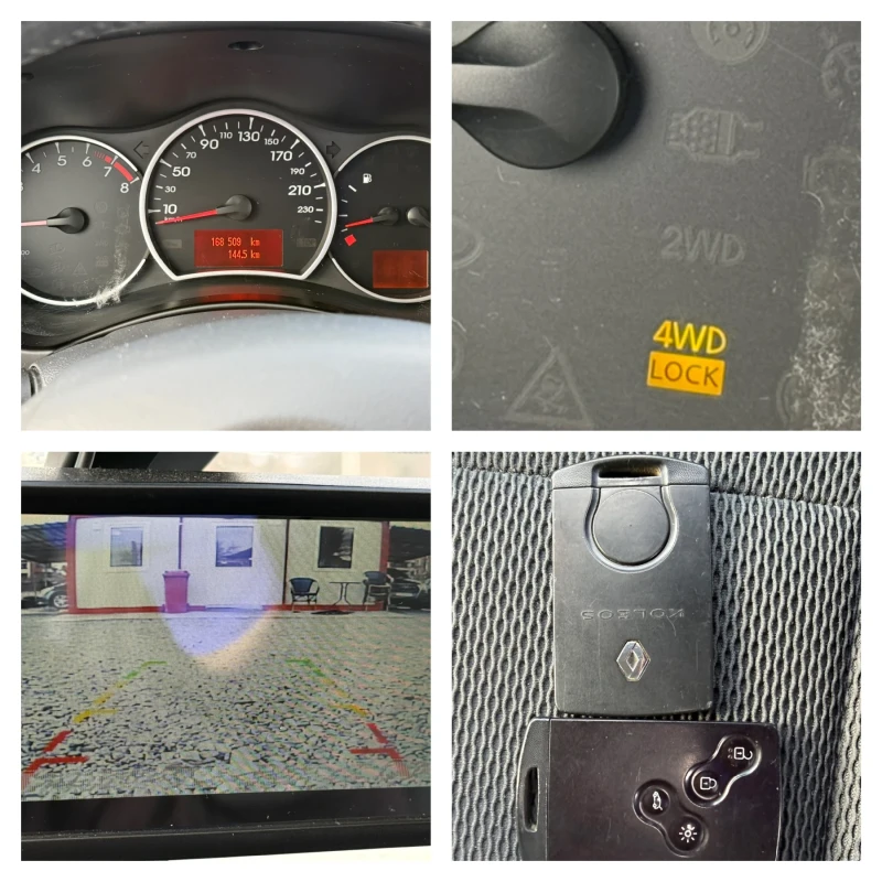 Renault Koleos 2.5 16V (171 кс) Газ-инж./4 х4/Камера/Зимни гуми, снимка 14 - Автомобили и джипове - 53377740