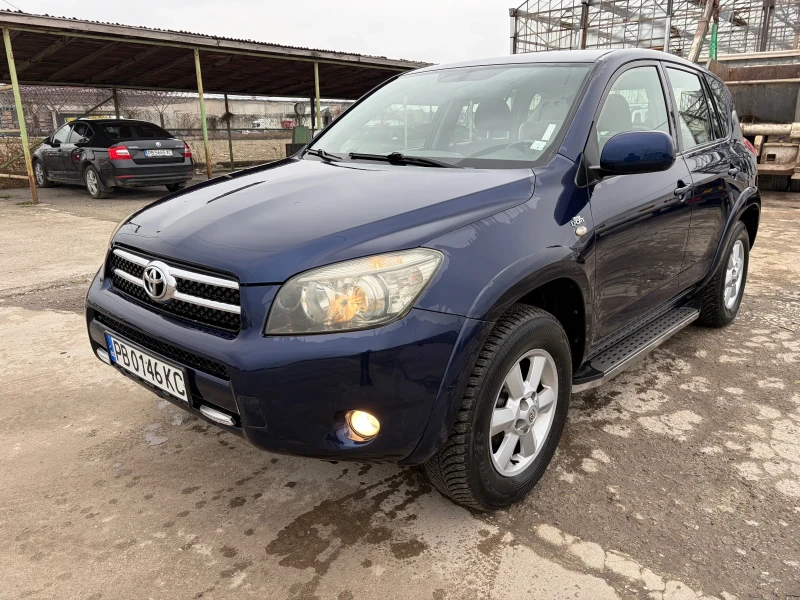 Toyota Rav4 2.2D 6-Speed 4х4, снимка 5 - Автомобили и джипове - 53438717