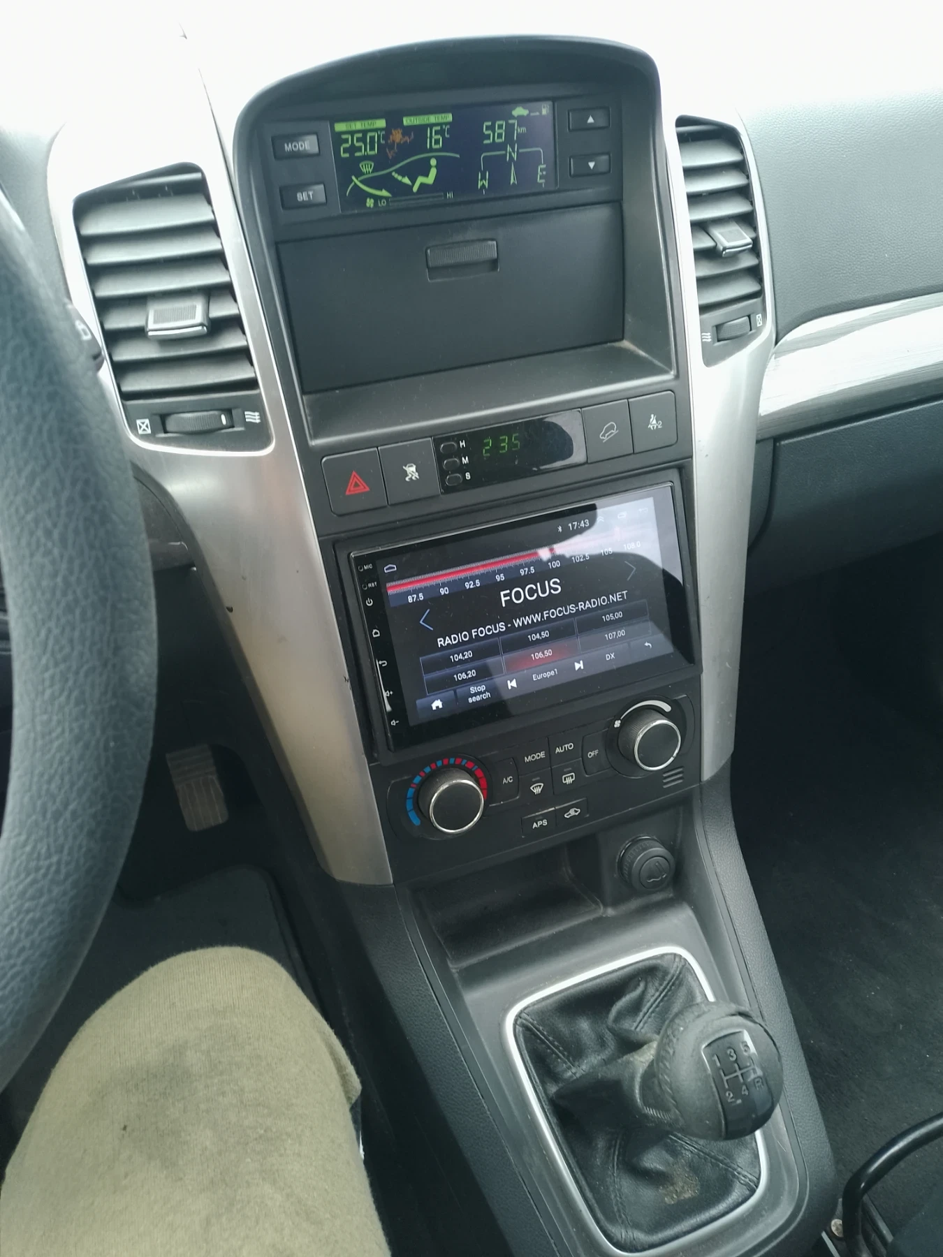 Chevrolet Captiva  - изображение 3