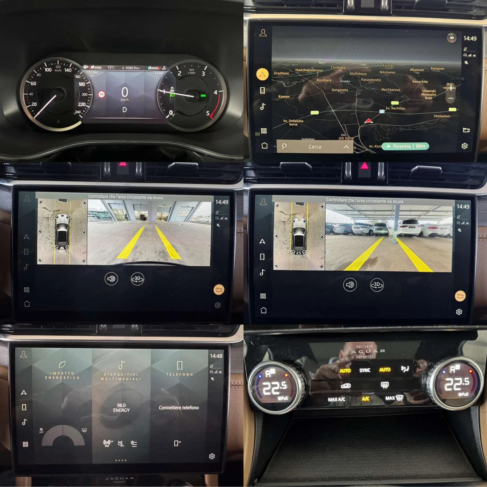 Jaguar F-PACE 204ps* 4X4* HYBRID* * * * *  | Mobile.bg   14