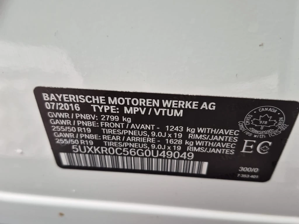 BMW X5 * XDRIVE35I * CARFAX * ��� ������������ ������ | Mobile.bg � ����������� 7