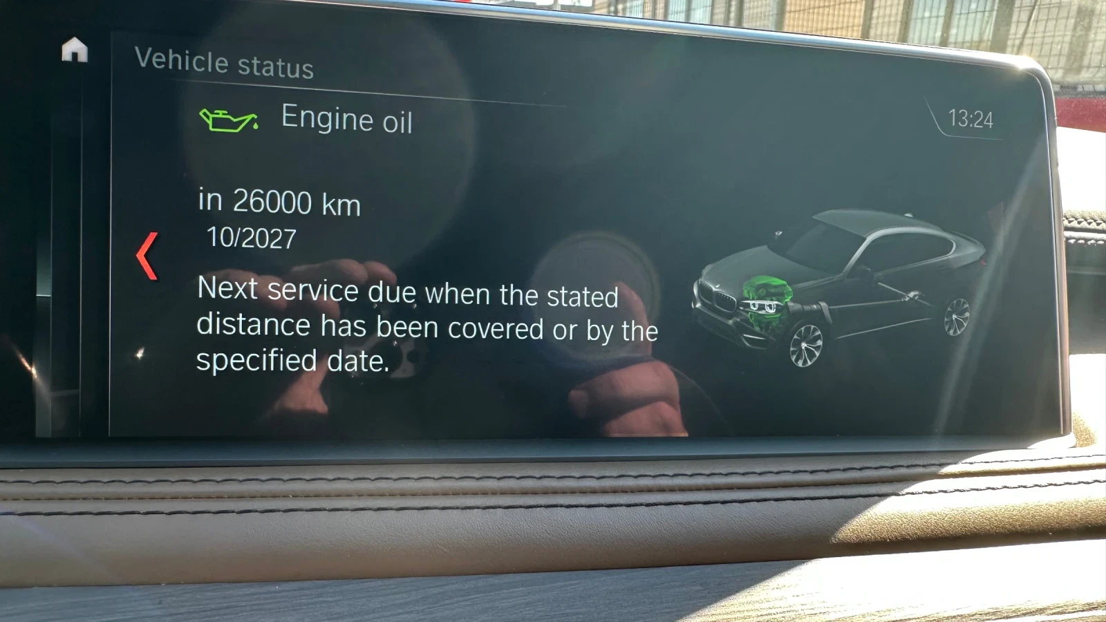 BMW X6 X6 4.0d m-packet , individual 320ks | Mobile.bg � ����������� 11