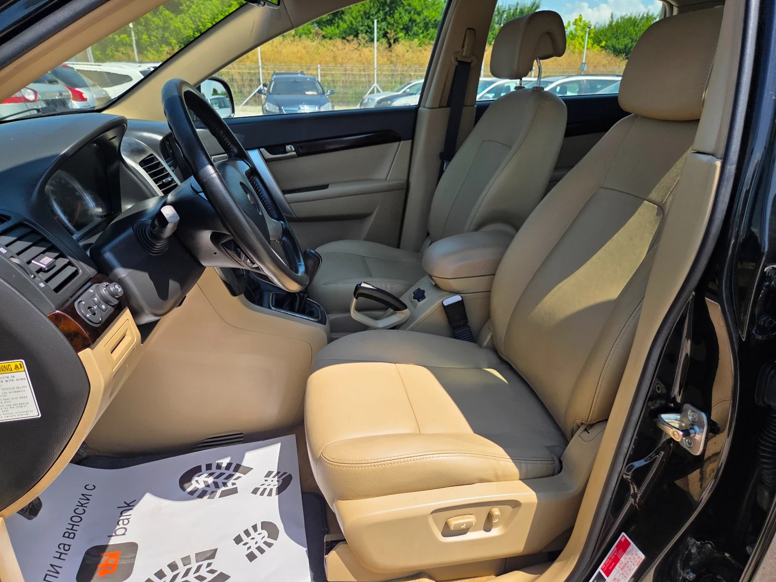 Chevrolet Captiva 4-4/2.0TDi/6+ 1м, снимка 9 - Автомобили и джипове - 55104333