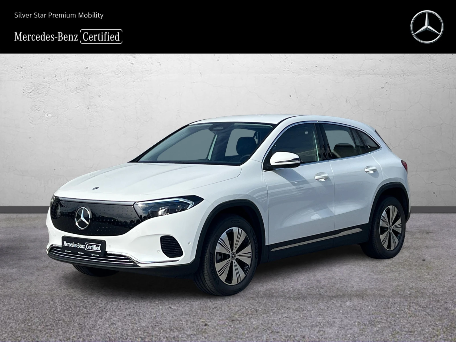 Mercedes-Benz EQA 250+  | Mobile.bg � ����������� 1