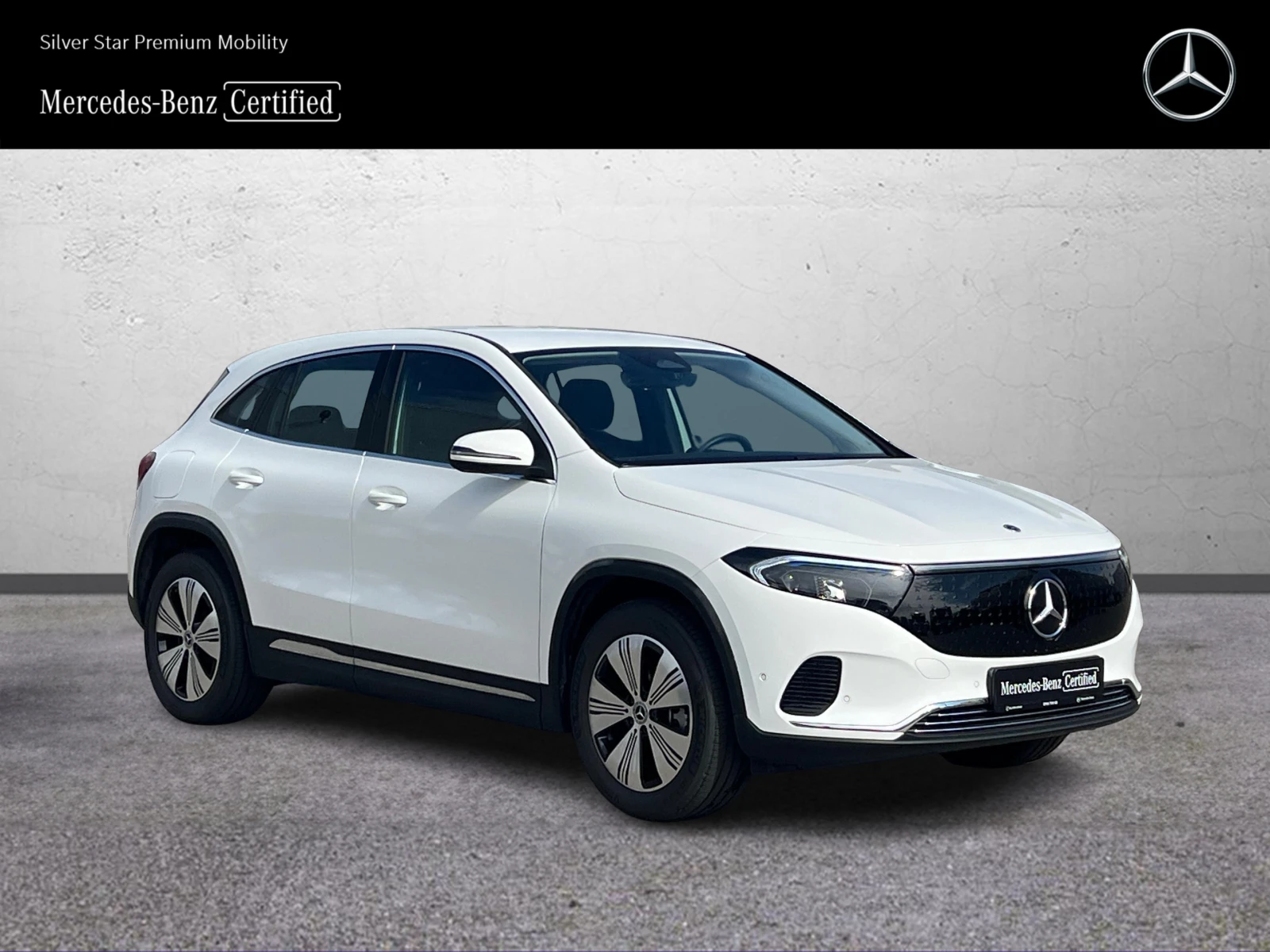 Mercedes-Benz EQA 250+  | Mobile.bg � ����������� 2