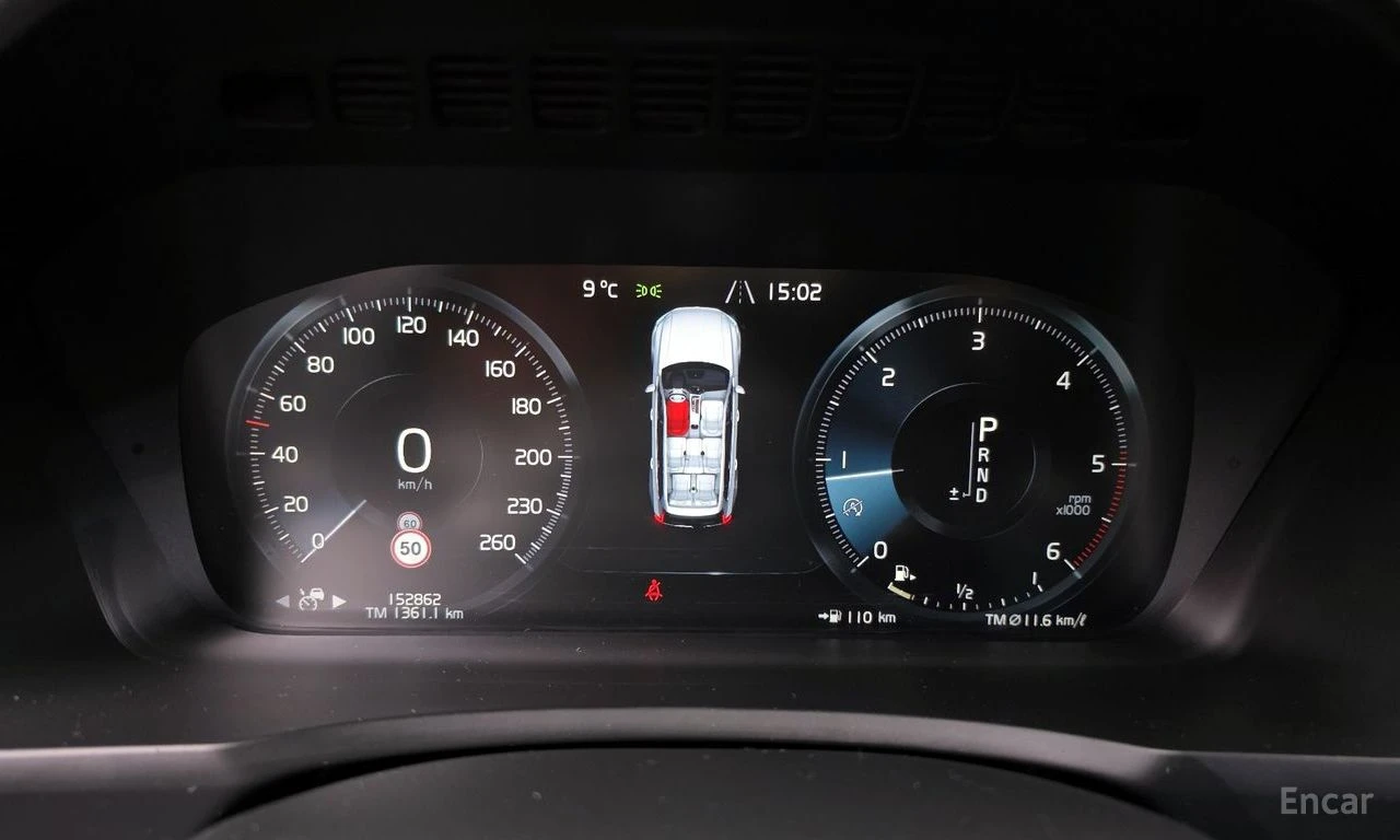 Volvo Xc90 D5 MOMENTUM/����/�������/��������/ | Mobile.bg � ����������� 8