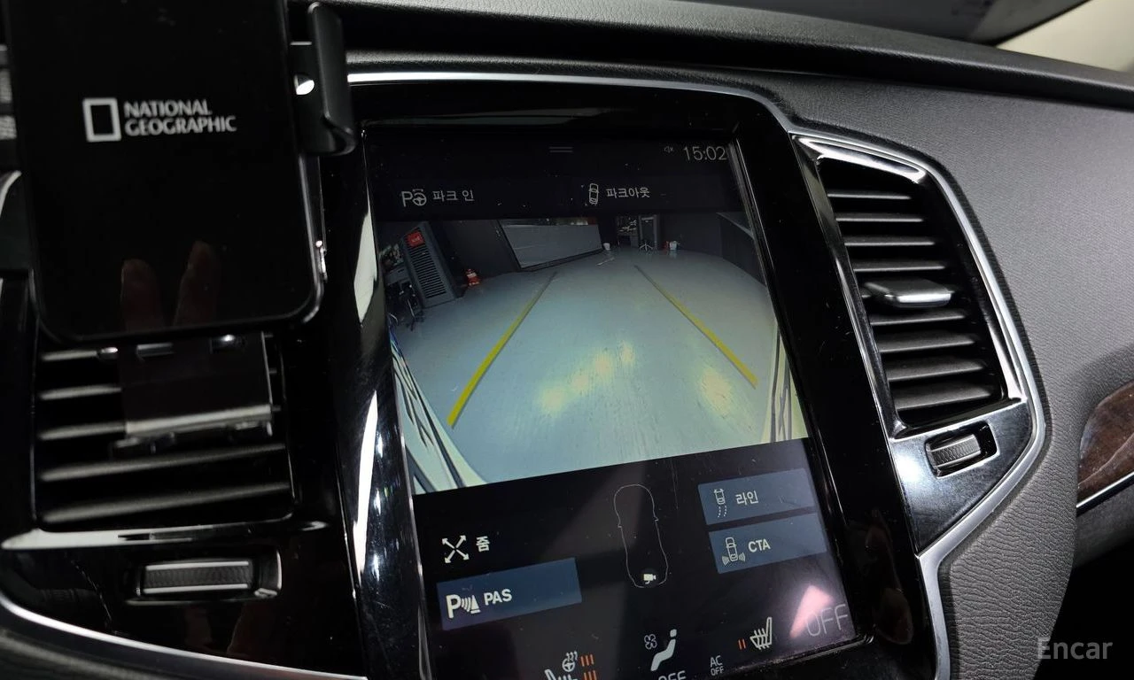 Volvo Xc90 D5 MOMENTUM/����/�������/��������/ | Mobile.bg � ����������� 15