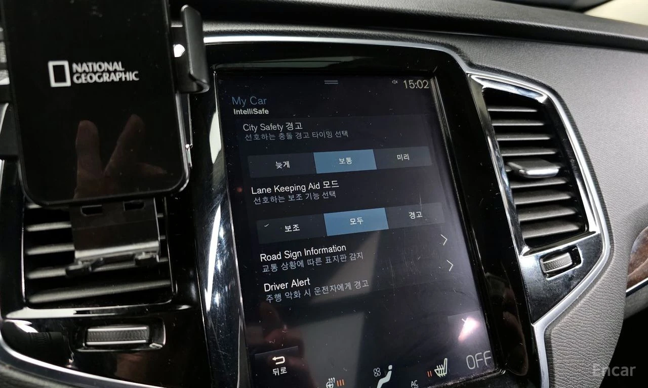 Volvo Xc90 D5 MOMENTUM/����/�������/��������/ | Mobile.bg � ����������� 16