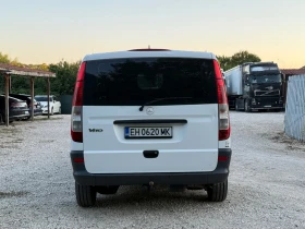 Mercedes-Benz Vito * 113 CDI * Facelift | Mobile.bg    4