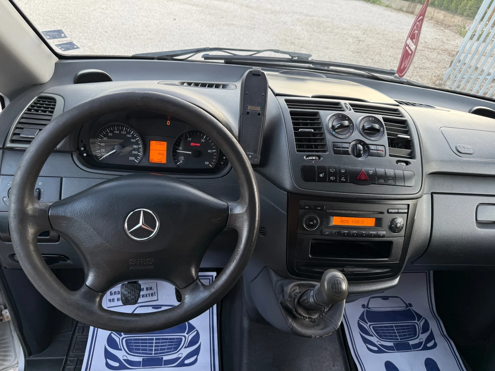 Mercedes-Benz Vito * 113 CDI * Facelift - изображение 7