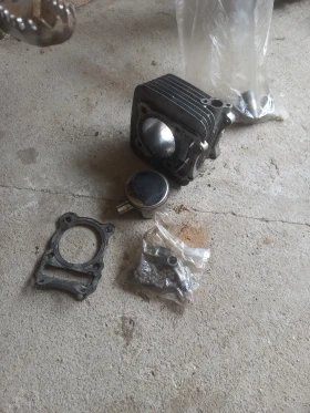 Beta Alp, снимка 6