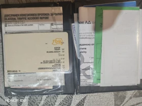 ADLI 50 | Mobile.bg � ����� ������ 7