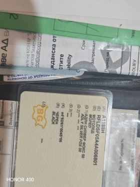 ADLI 50 | Mobile.bg � ����� ������ 6