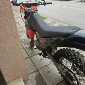 Beta Alp | Mobile.bg � ����� ������ 2