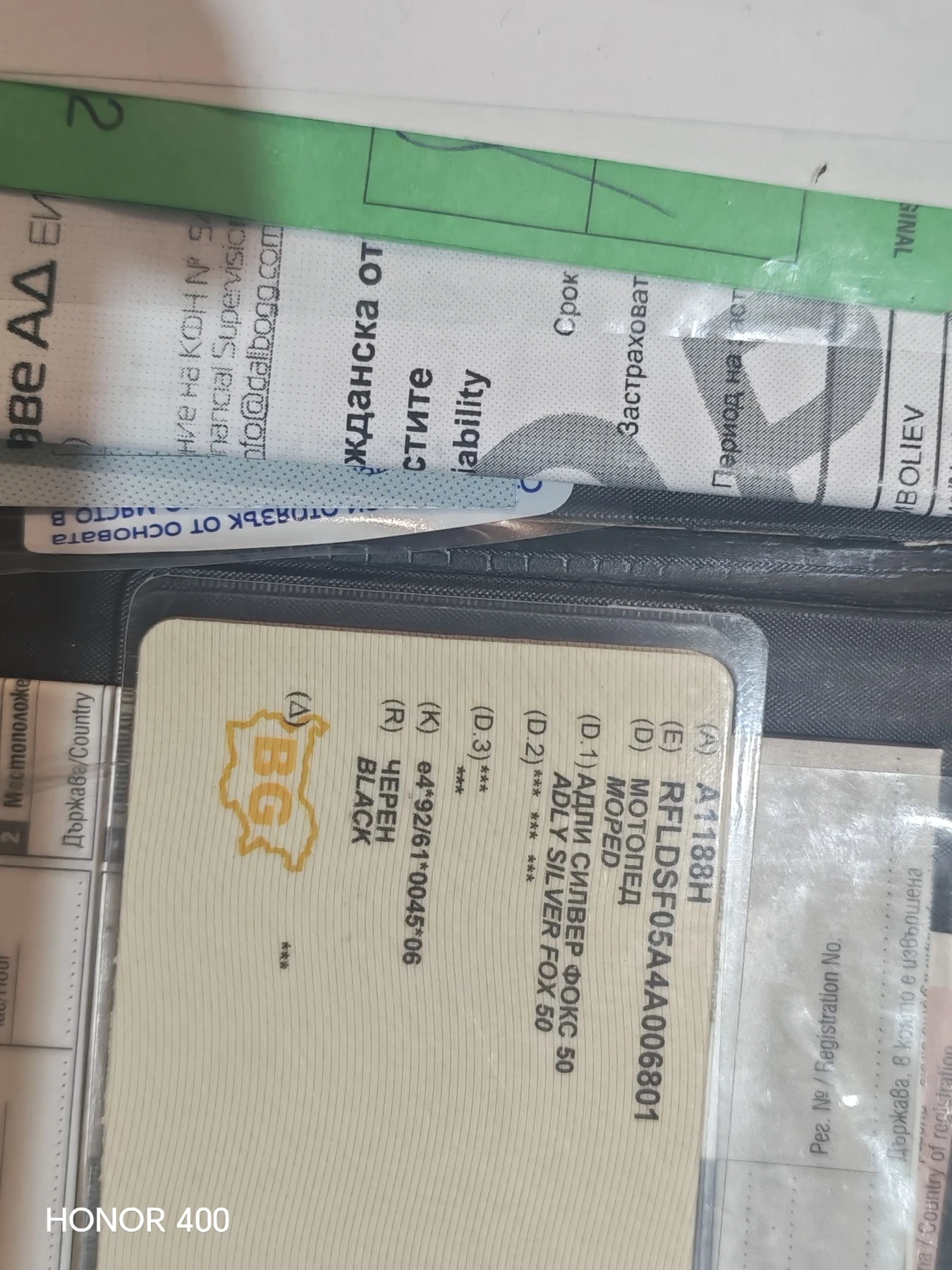 ADLI 50  - изображение 6