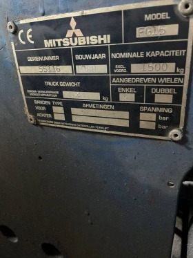 Мотокар Mitsubishi, снимка 8 - Индустриална техника - 44497625