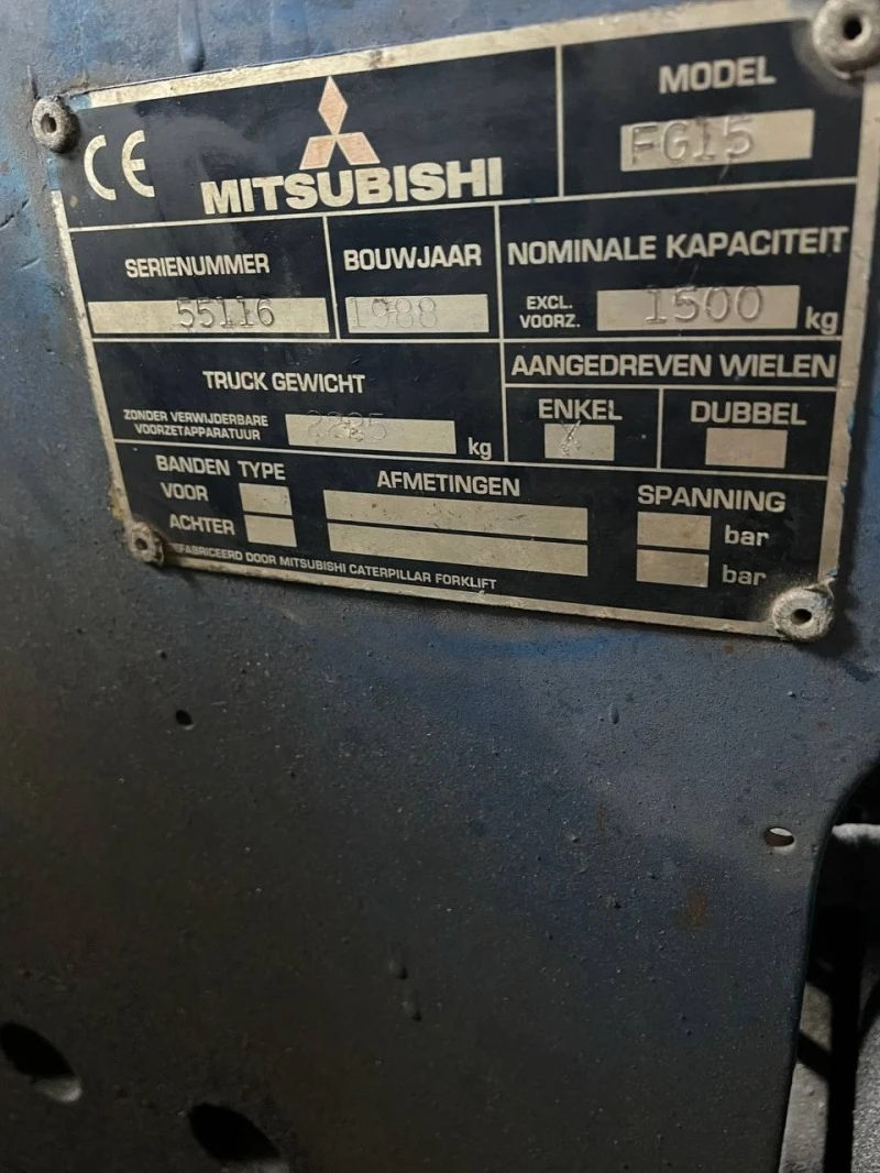 Мотокар Mitsubishi, снимка 8 - Индустриална техника - 45629430