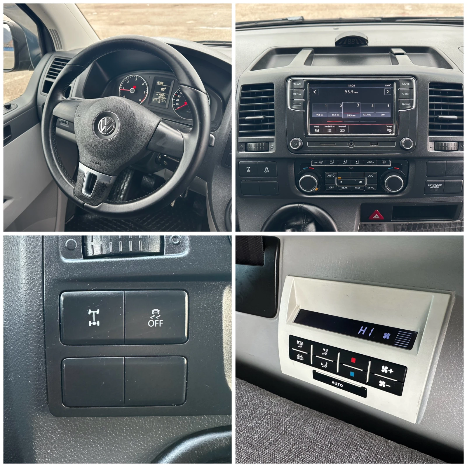 ������ VW Caravelle 2.0TDI 4x4 ������ | Mobile.bg � ����������� 13