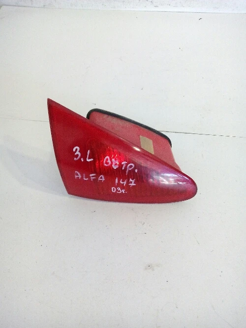 Стоп вътрешен Алфа Ромео 147