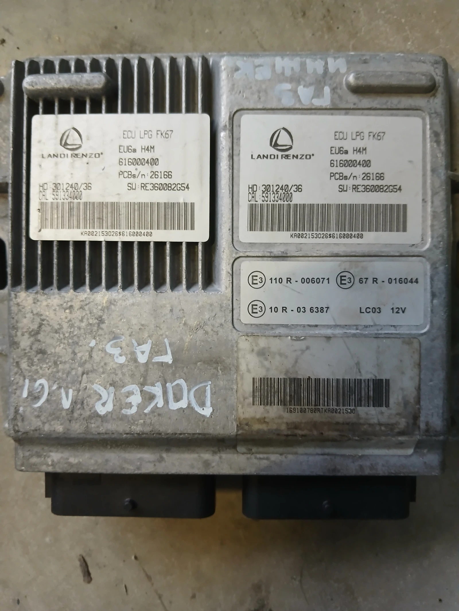 ECU LPG FK67 компютър Dacia Dokker 