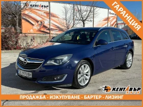 Opel Insignia Sports Tourer SW, снимка 1