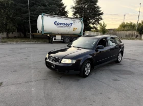Audi A4 1.9tdi, снимка 1
