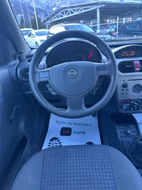 Opel Corsa KLIMATIK , снимка 12