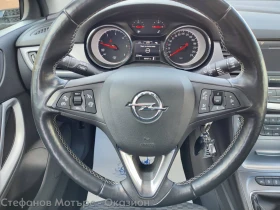 Обява за продажба на Opel Astra K Sp. Tourer Business 1.6 CDTI (136HP) MT6 ~20 900 лв. - изображение 8