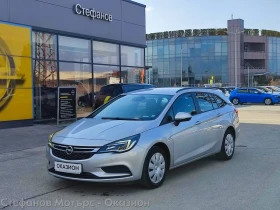 Opel Astra K Sp. Tourer Business 1.6 CDTI (136HP) MT6