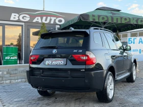 BMW X3 = ������= ��������= ���������* ������* ����*  | Mobile.bg � ����� ������ 4