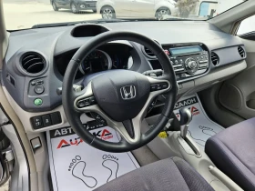 Обява за продажба на Honda Insight 1.3hybrid-88кс= АВТОМАТ= КЛИМАТРОНИК= EURO 5A ~7 899 лв. - изображение 7