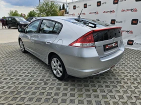 Обява за продажба на Honda Insight 1.3hybrid-88кс= АВТОМАТ= КЛИМАТРОНИК= EURO 5A ~7 899 лв. - изображение 4
