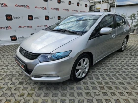 Обява за продажба на Honda Insight 1.3hybrid-88кс= АВТОМАТ= КЛИМАТРОНИК= EURO 5A ~7 899 лв. - изображение 5