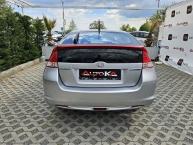 Обява за продажба на Honda Insight 1.3hybrid-88кс= АВТОМАТ= КЛИМАТРОНИК= EURO 5A ~7 899 лв. - изображение 3