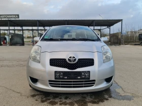 Toyota Yaris KATO ЧИСТО НОВА - 5899 лв. - 74862064 | Car24.bg