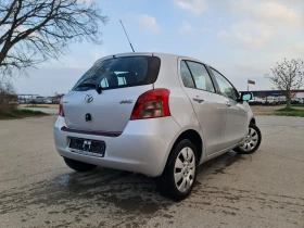 Toyota Yaris KATO ЧИСТО НОВА - 5899 лв. - 74862064 | Car24.bg