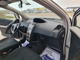Toyota Yaris KATO ЧИСТО НОВА - 5899 лв. - 74862064 | Car24.bg