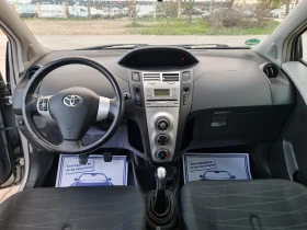 Toyota Yaris KATO ЧИСТО НОВА - 5899 лв. - 74862064 | Car24.bg