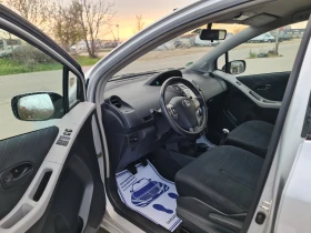 Toyota Yaris KATO ЧИСТО НОВА - 5899 лв. - 74862064 | Car24.bg