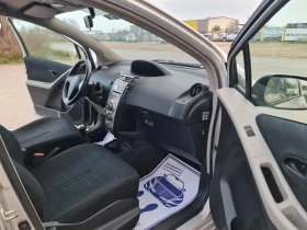 Toyota Yaris KATO ЧИСТО НОВА - 5899 лв. - 74862064 | Car24.bg