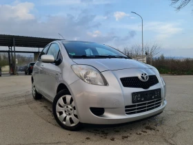 Toyota Yaris KATO ЧИСТО НОВА - 5899 лв. - 74862064 | Car24.bg