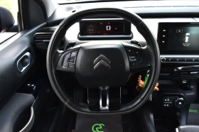 Citroen C4 Cactus AIRBUMP | Mobile.bg    13