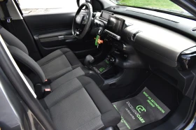 Citroen C4 Cactus AIRBUMP | Mobile.bg    12