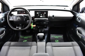 Citroen C4 Cactus AIRBUMP | Mobile.bg    15