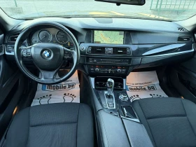 BMW 520 2.0D M-PACET EVRO-5 - 8250 € / 16135.60 лв. - 89488175 13