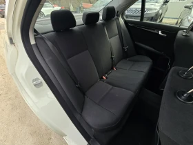 Mercedes-Benz C 200 2.2CDI 136к.с Проблем в мотора - 3200 € / 6258.66 лв. - 71167237 14
