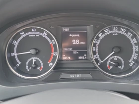Skoda Rapid спейсбек - edition - 10400 € / 20340.63 лв. - 93980879 14